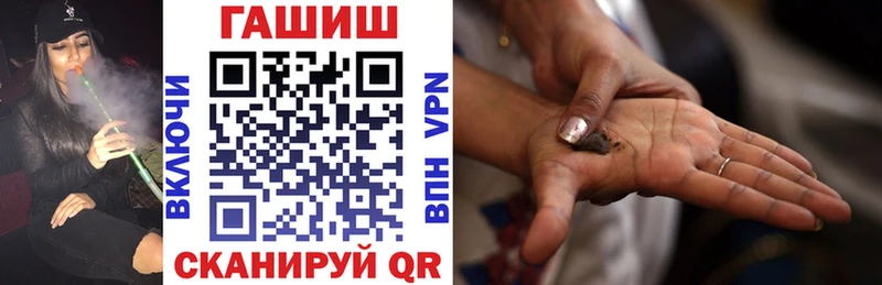 Гашиш VHQ  Данилов 