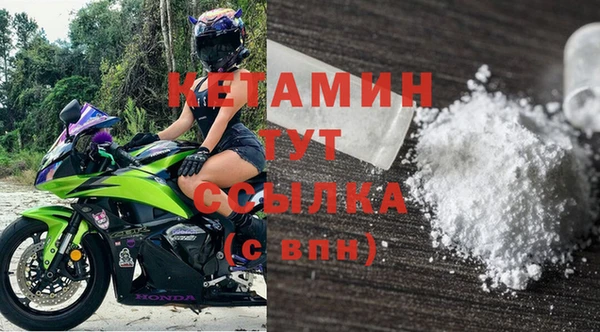 амф Абаза